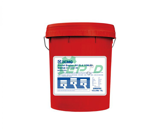 XCMG Diesel Engine Oil CI-4 15W-40 18L
