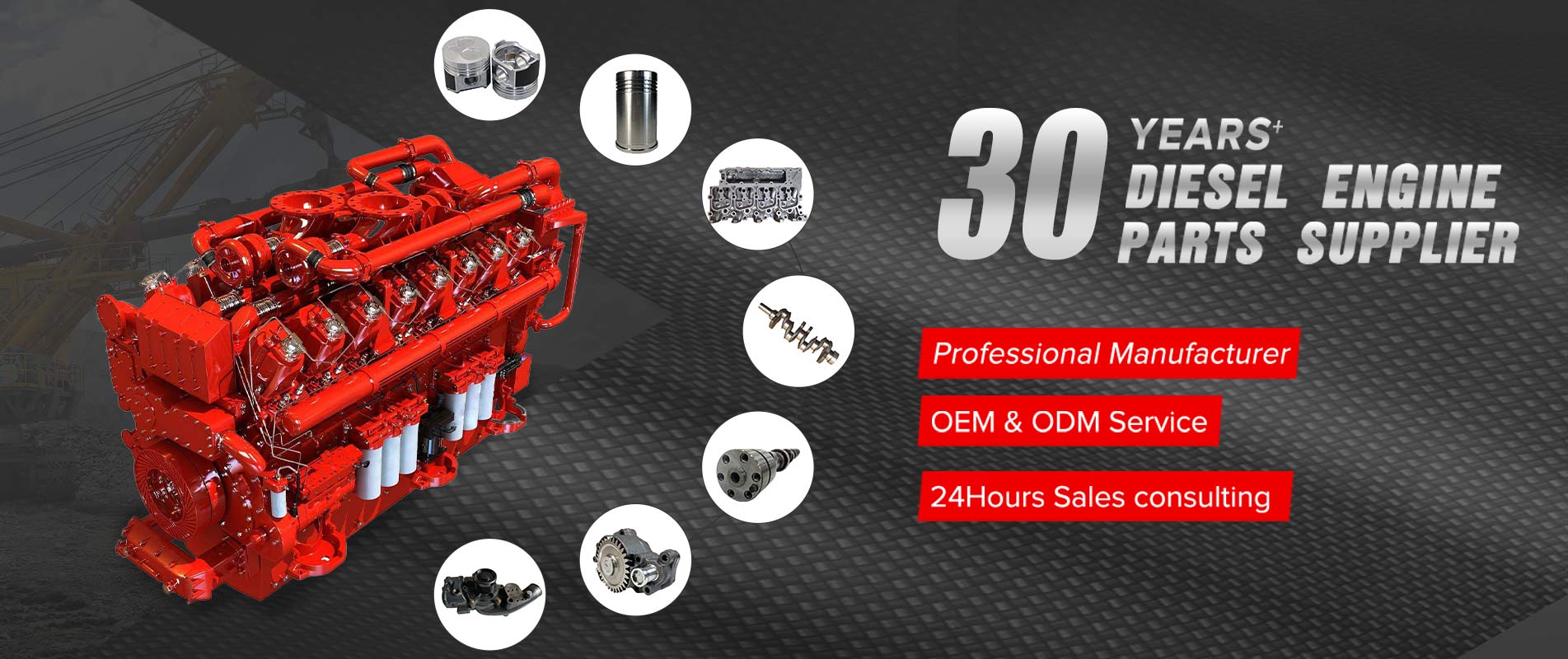 Henan Engine Pentium Industrial Development Co., Ltd.