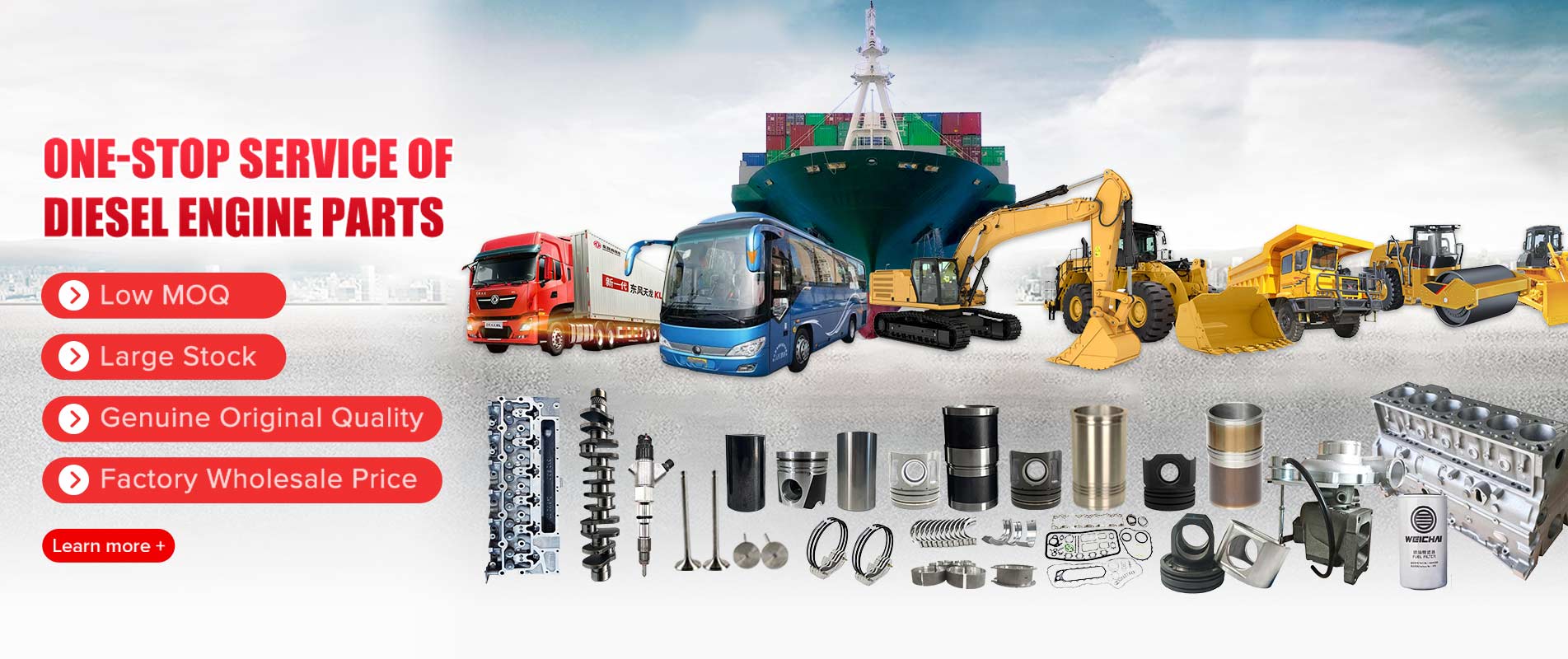 Henan Engine Pentium Industrial Development Co., Ltd.