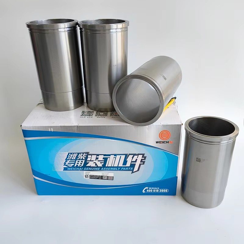 Weichai WP6 Cylinder Liner 13056682 Diesel Engine Parts