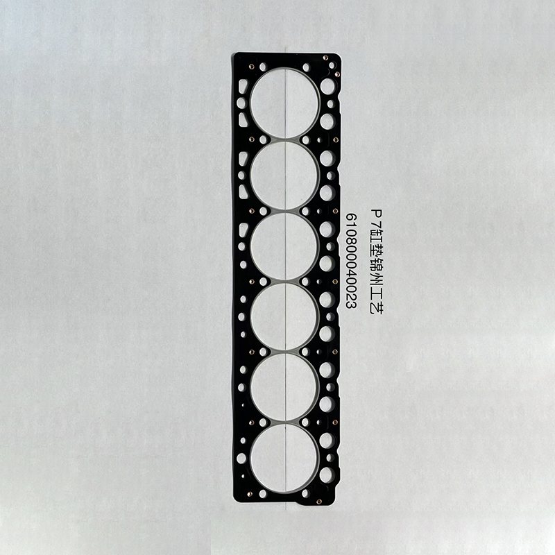 Weichai WP7 WP8 Full Gasket Kit 1001514985 Engine Overhaul Set