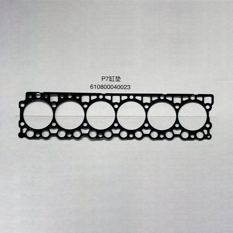Weichai WP7 WP8 Full Gasket Kit 610800040023 Engine Overhaul Set